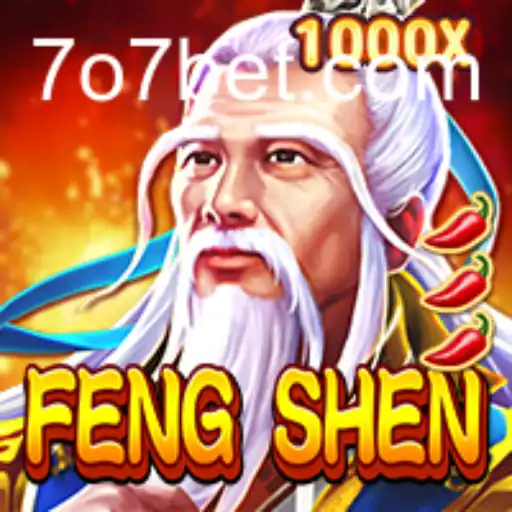Explorando o Mundo de FengShen: Um Jogo de Estratégia e Aventura